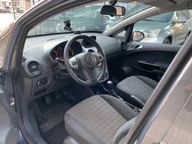 Opel Corsa 1.2 Active, снимка 9