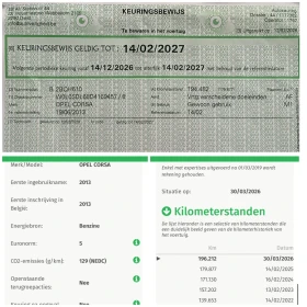 Opel Corsa 1.2 Active, снимка 14