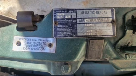 Mercedes-Benz 124, снимка 10