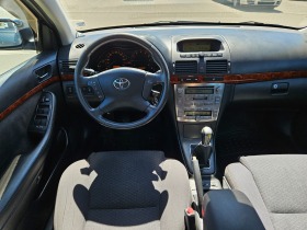 Toyota Avensis, снимка 12