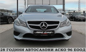Mercedes-Benz E 220 KUPE AMG OPTICA/START STOP/EDITION/СОБСТВЕН ЛИЗИНГ, снимка 2