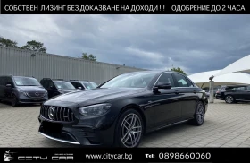 Mercedes-Benz E 53 AMG / 4-MATIC/ MULTIBEAM/ CAMERA/ 19/  - [2] 