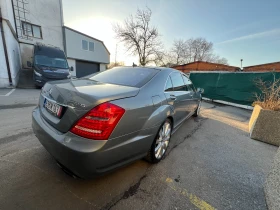 Mercedes-Benz S 63 AMG NIGH VISION LONG ПАНОРАМА ОБДУХВАНЕ BANG OLUFSEN - 29900 лв. - 15570443 | Car24.bg