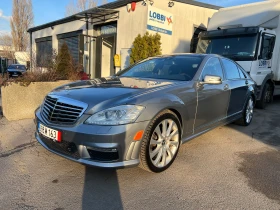     Mercedes-Benz S 63 AMG NIGH VISION LONG   BANG OLUFSEN