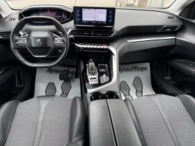 Peugeot 3008 1.5 ALLURE EAT8 - 34900 лв. - 90504963 | Car24.bg