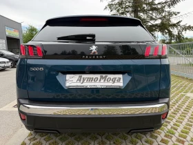 Peugeot 3008 1.5 ALLURE EAT8 - 34900 лв. - 90504963 | Car24.bg