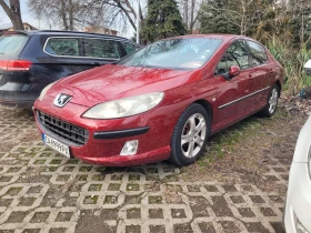 Peugeot 407 2.0HDI | Mobile.bg    2