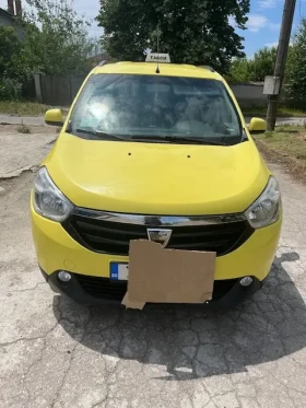 Dacia Lodgy | Mobile.bg    2