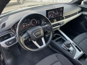 Audi A4 QUATTRO - 47000 лв. - 15128382 10
