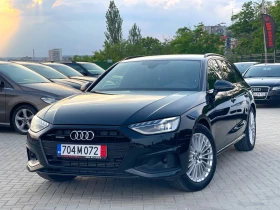 Audi A4 QUATTRO - 47000 лв. - 15128382 2