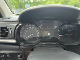Обява за продажба на Citroen C3 ~18 500 лв. - изображение 6