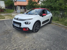 Обява за продажба на Citroen C3 ~18 500 лв. - изображение 1