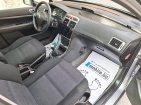 Обява за продажба на Peugeot 307 1.6ii SW ~2 999 лв. - изображение 7