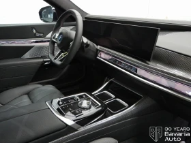 BMW i7 M70 xDrive - 247000 лв. / 126289.09 € - 49683219 7