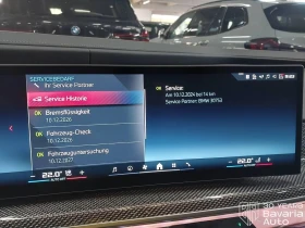 BMW i7 M70 xDrive - 247000 лв. / 126289.09 € - 49683219 13