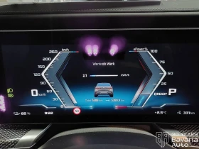 BMW i7 M70 xDrive - 247000 лв. / 126289.09 € - 49683219 11