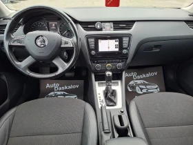 Skoda Octavia 1, 6 tdi - 6900 € / 13495.23 лв. - 24083816 14