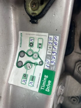 Renault Laguna 1800 - 1250 € / 2444.79 лв. - 71585219 13