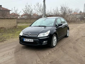 Citroen C4 Excluzive - 2700 € / 5280.74 лв. - 21925781 2
