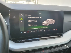 Skoda Octavia | Mobile.bg � ����� ������ 13