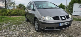 Seat Alhambra 1.9pd 4x4 | Mobile.bg � ����� ������ 7