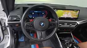 BMW M2 Coupe | Auto.bg — изображение 7