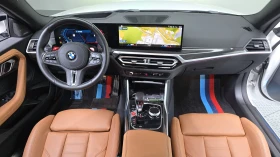 BMW M2 Coupe | Auto.bg — изображение 8