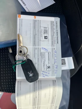 Peugeot 208 1.2 NAVI KAMERA  | Mobile.bg � ����� ������ 15