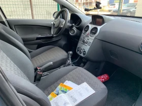 Opel Corsa 1.2 Active | Auto.bg — изображение 11