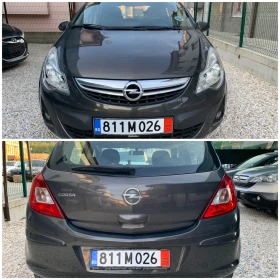 Opel Corsa 1.2 Active | Auto.bg — изображение 5