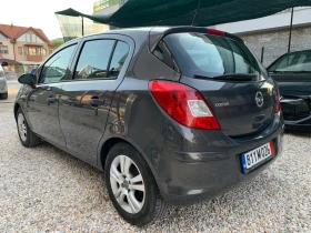 Opel Corsa 1.2 Active | Auto.bg — изображение 3