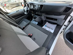 Peugeot Expert 1.6HDI* EURO 6* ��� ����*  | Mobile.bg � ����� ������ 8