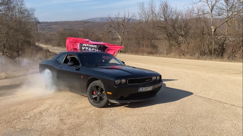 Dodge Challenger 3.6, снимка 5 - Автомобили и джипове - 52428563