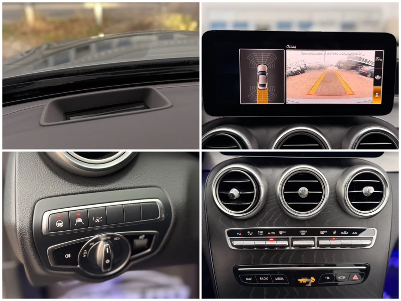 Mercedes-Benz C 300 d= 4Matic= Amg Line= Distronic= Digital= HUD= , снимка 16 - Автомобили и джипове - 53155808