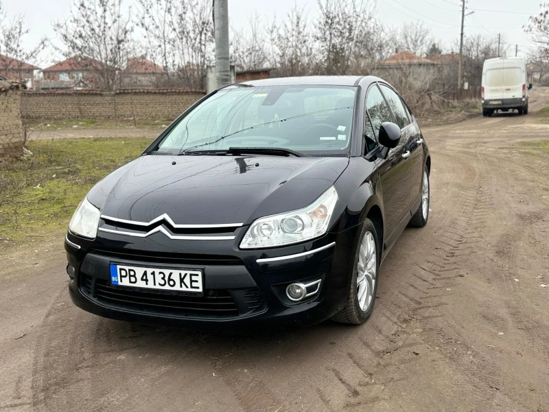 Citroen C4 Excluzive