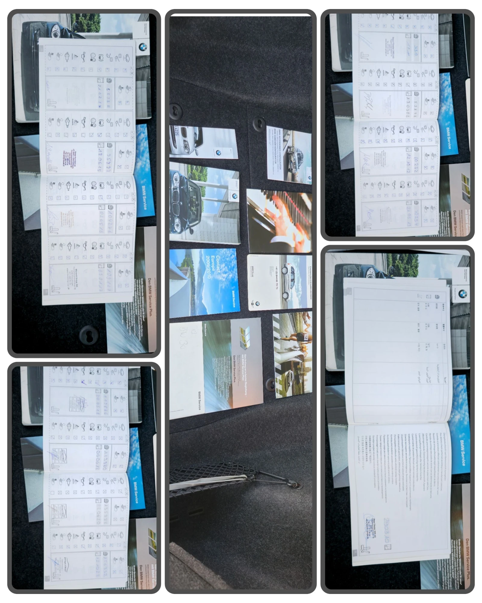 BMW 116 2.0i | Mobile.bg � ����������� 11