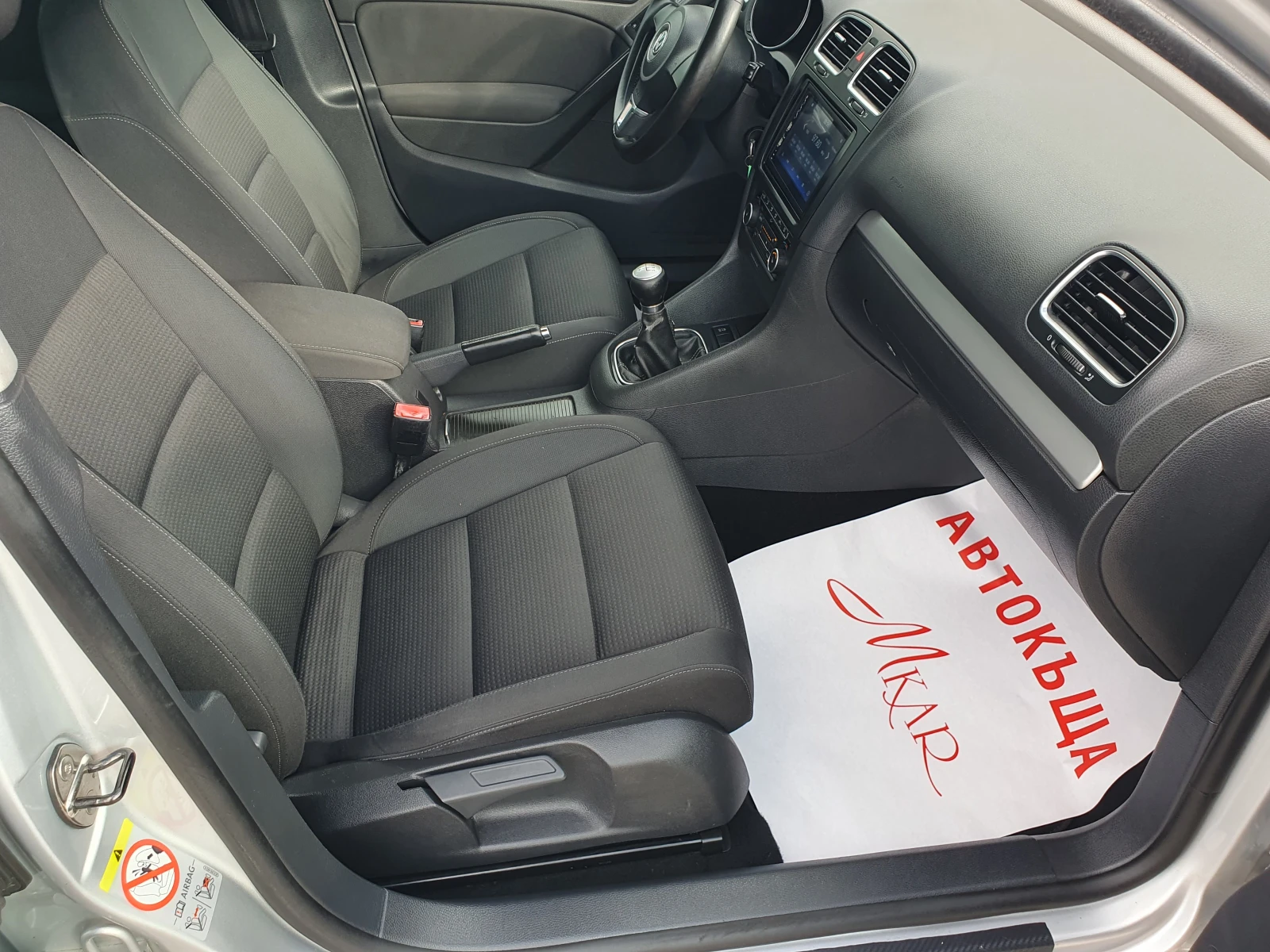 VW Golf 1.6TDI/TEAM - изображение 10