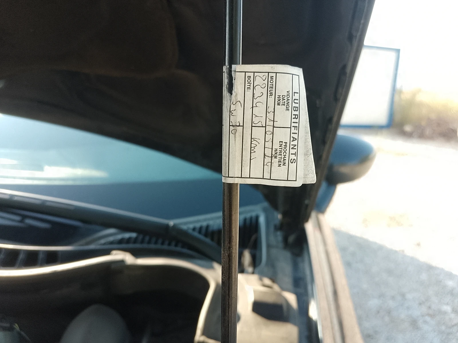 Citroen C5 Exclusive  | Mobile.bg   15