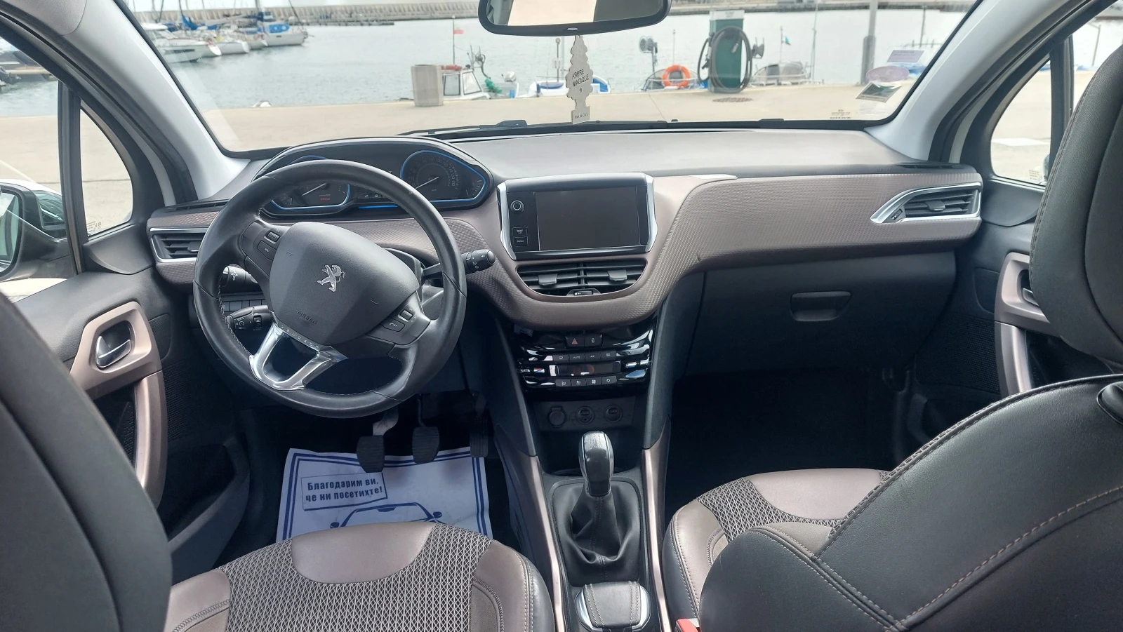 Peugeot 2008 113км 1.6 Allure - изображение 8
