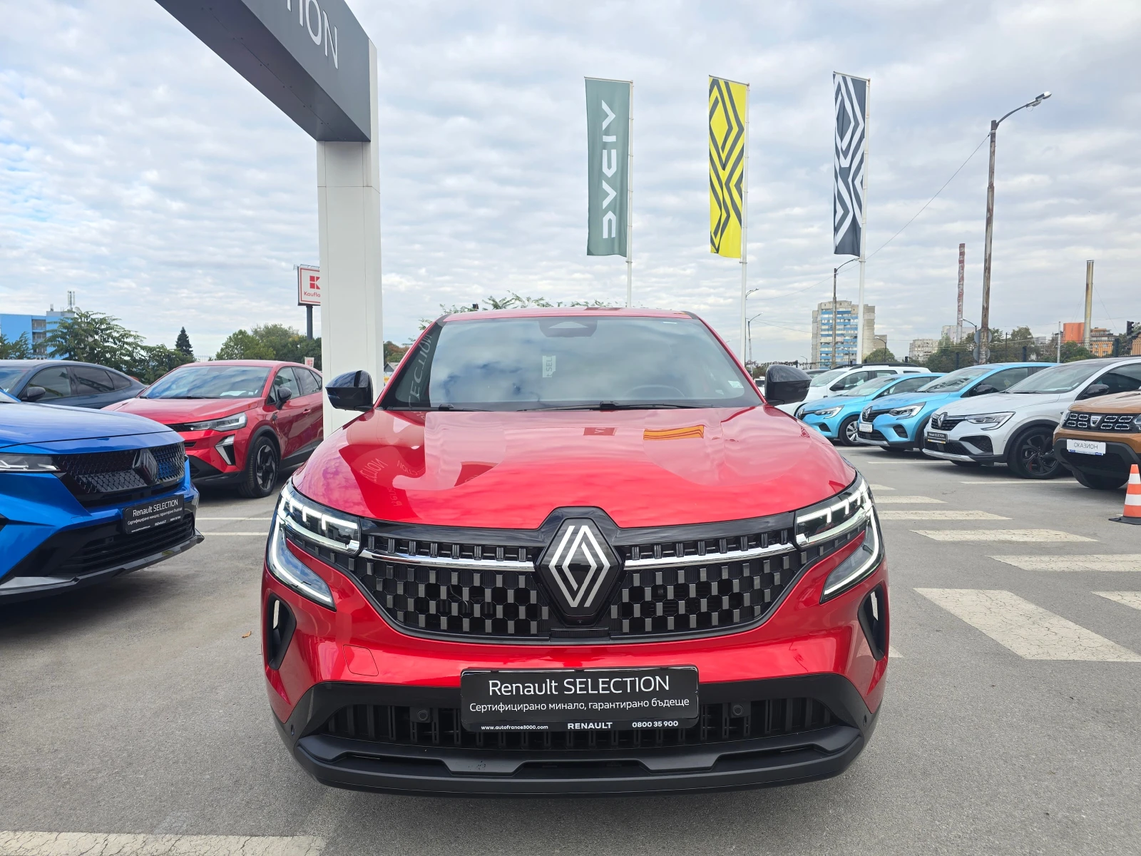 Renault Austral 1.3 Tce Techno - изображение 2