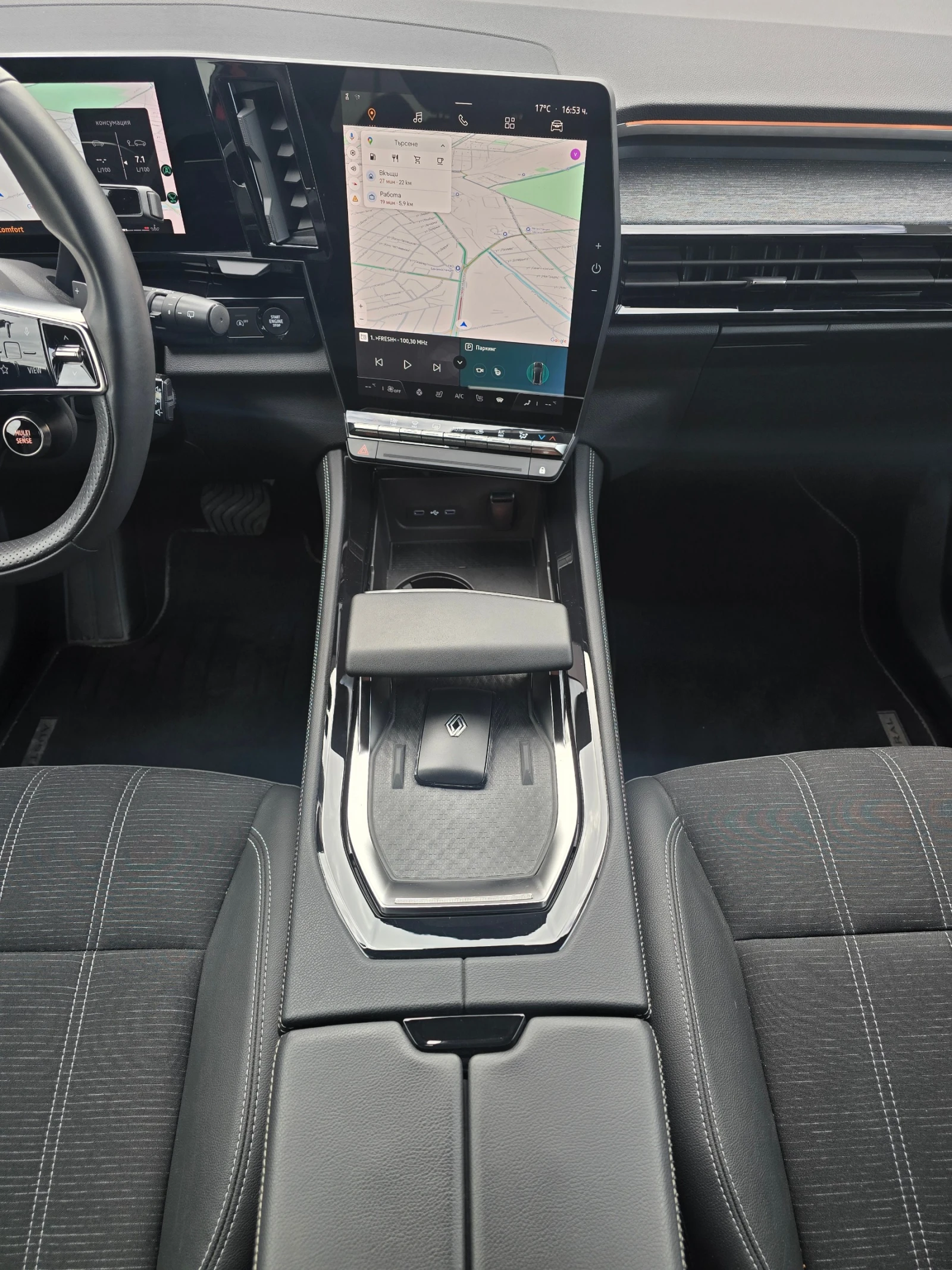 Renault Austral 1.3 Tce Techno - изображение 9