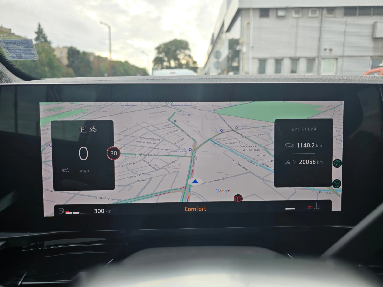 Renault Austral 1.3 Tce Techno | Mobile.bg   11