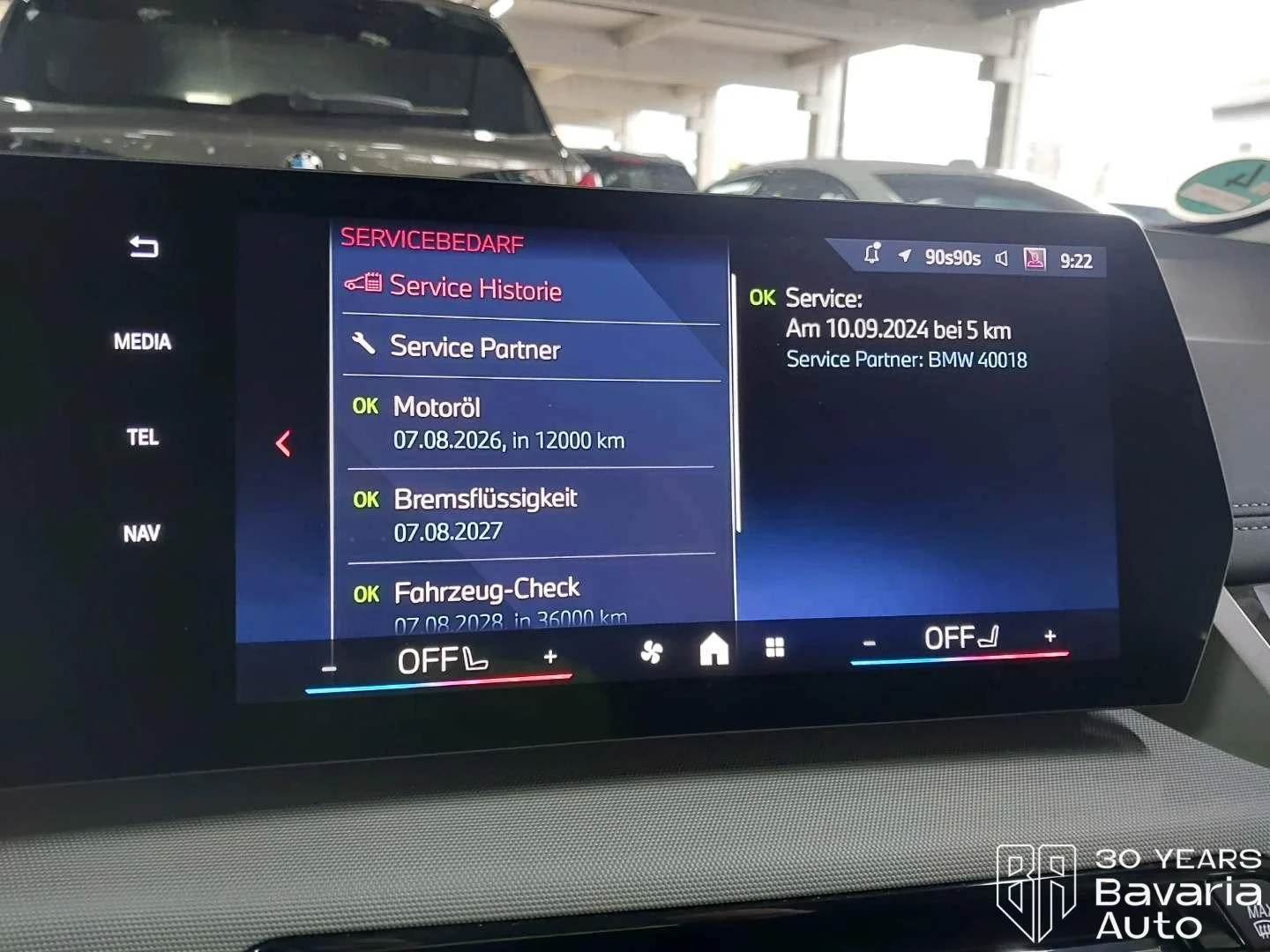 BMW 216 i Active Tourer Steptronic - изображение 9