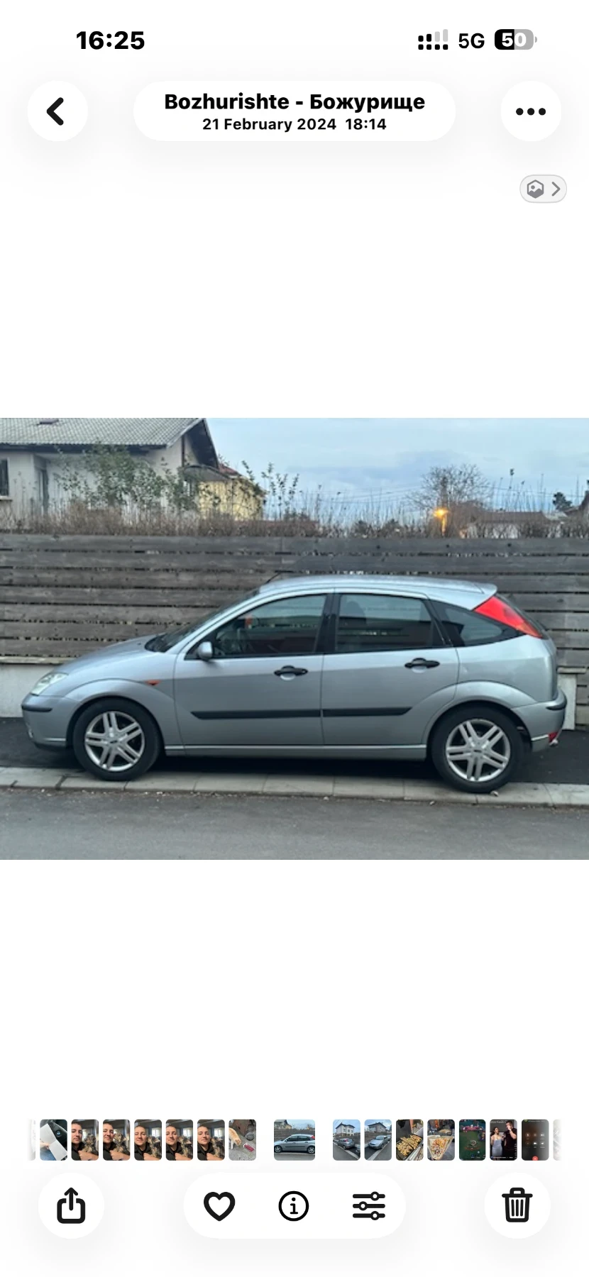 Ford Focus | Mobile.bg � ����������� 3