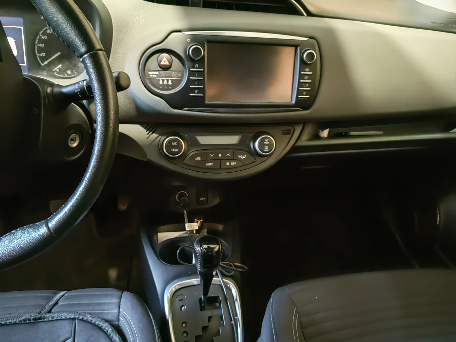 Toyota Yaris | Mobile.bg � ����������� 11