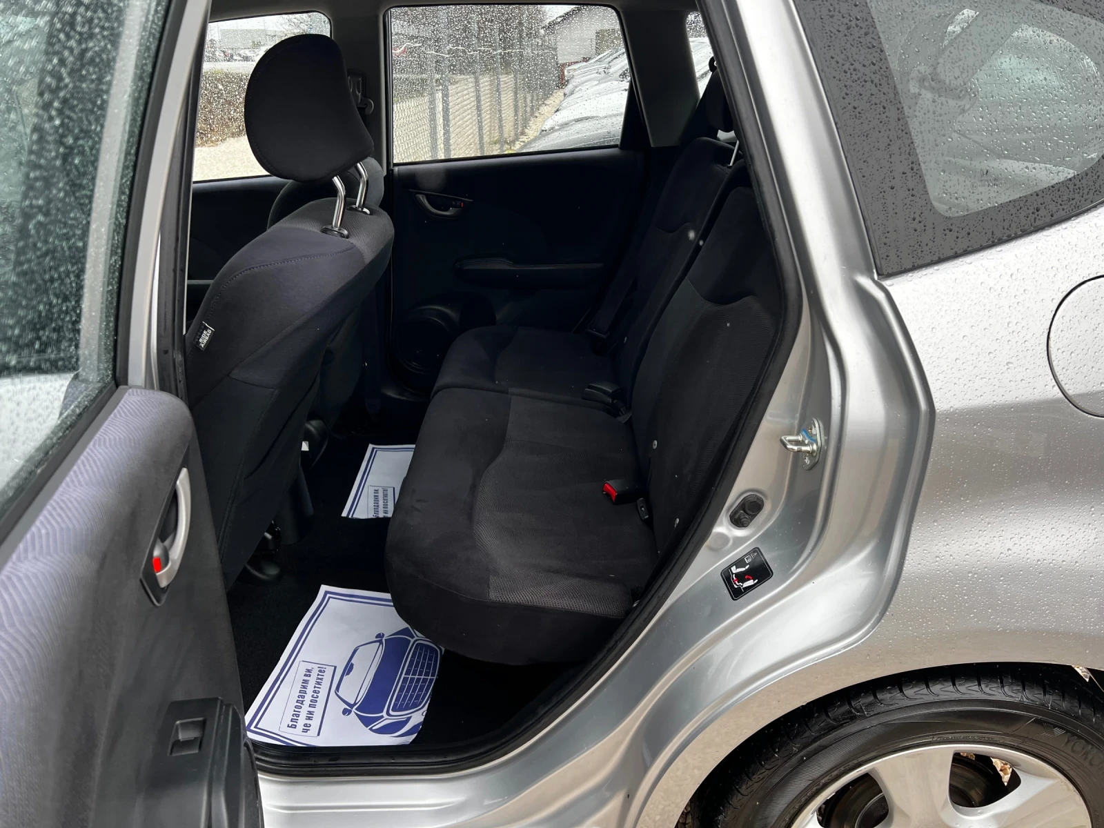 Honda Jazz 1.4i 103000KM!!! TOP | Mobile.bg � ����������� 13