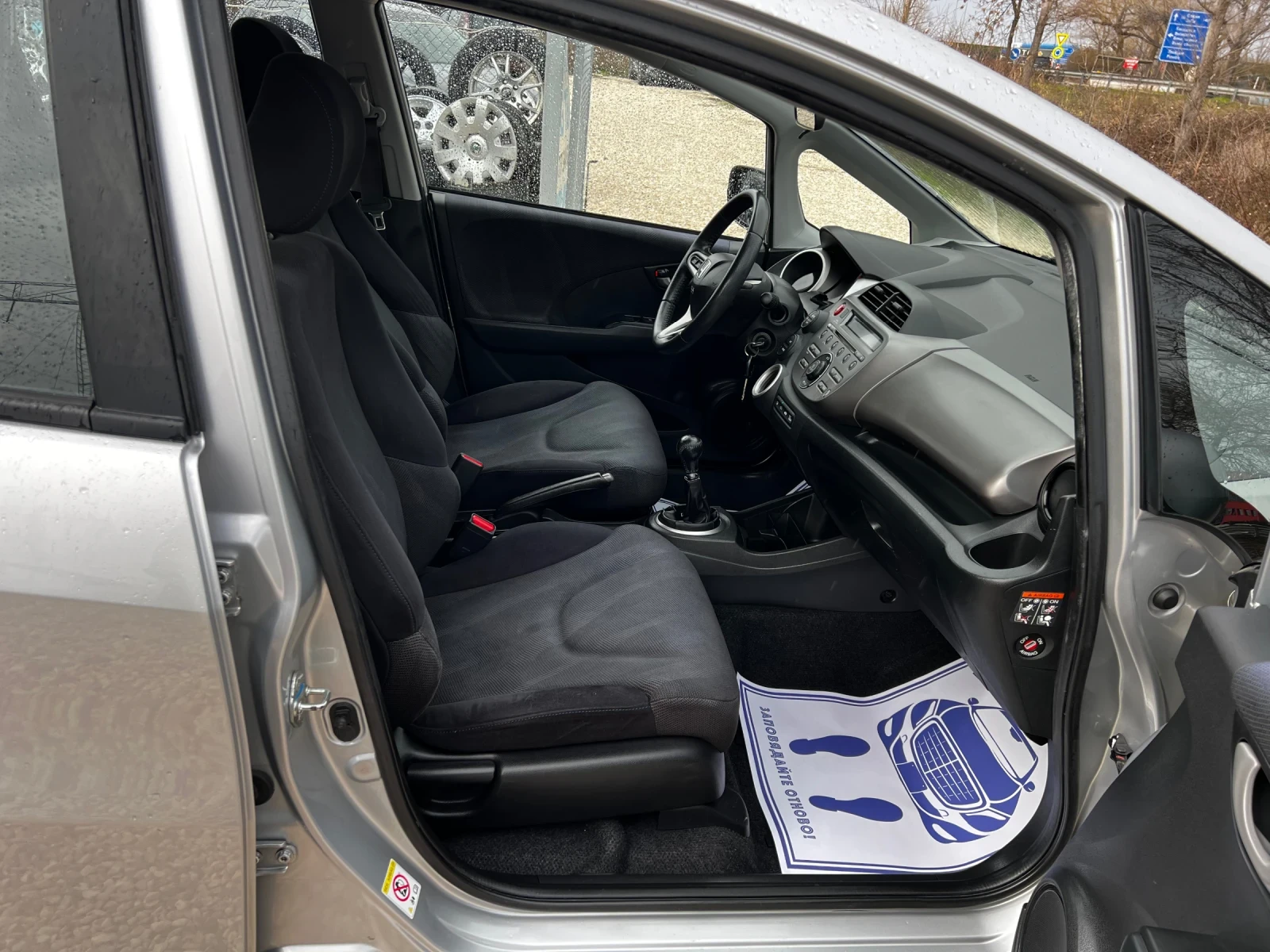 Honda Jazz 1.4i 103000KM!!! TOP | Mobile.bg � ����������� 11