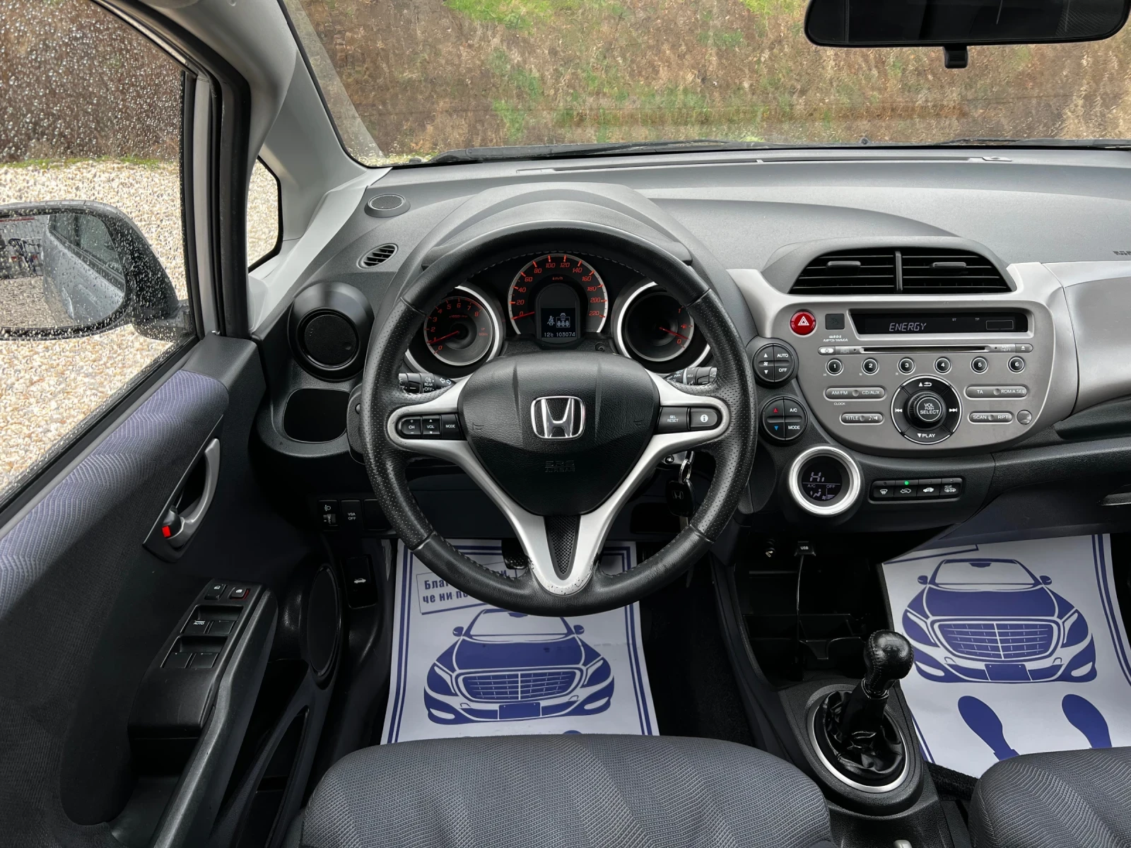 Honda Jazz 1.4i 103000KM!!! TOP - изображение 7