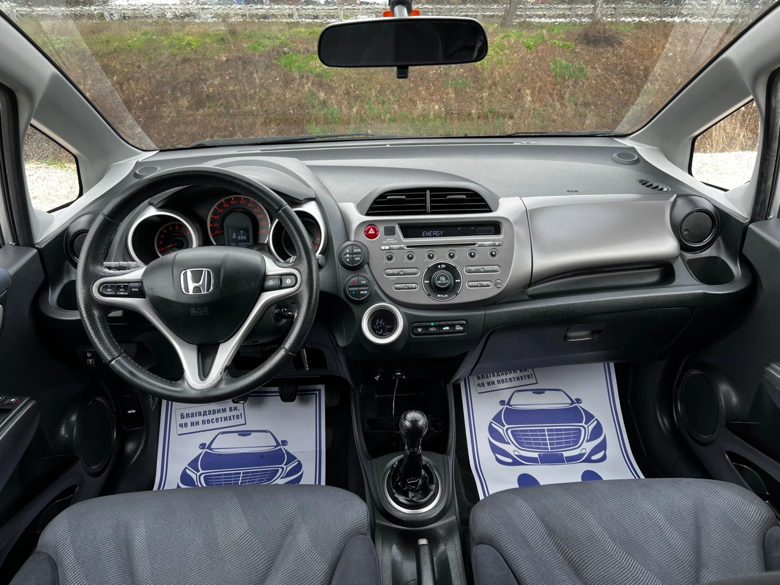 Honda Jazz 1.4i 103000KM!!! TOP - изображение 8