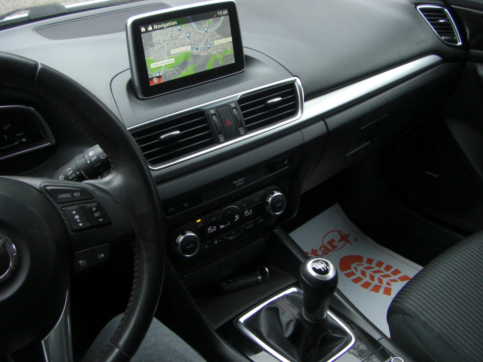 Mazda 3 2.2d NAVI LED 6ck.EURO 6B, снимка 12 - Автомобили и джипове - 53961249